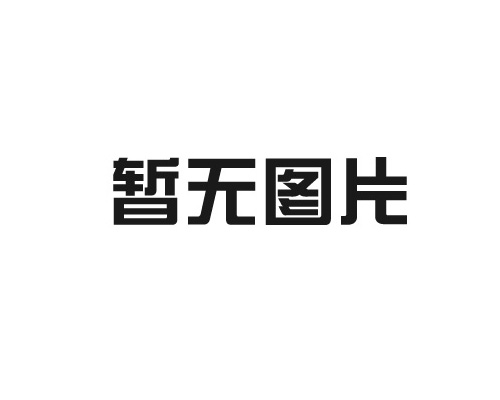 如何正確保養(yǎng)和儲(chǔ)存芳綸紗線？